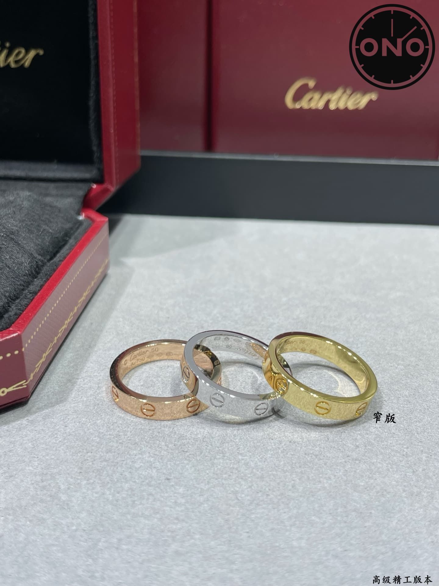 cartier-ring_6_3.jpg