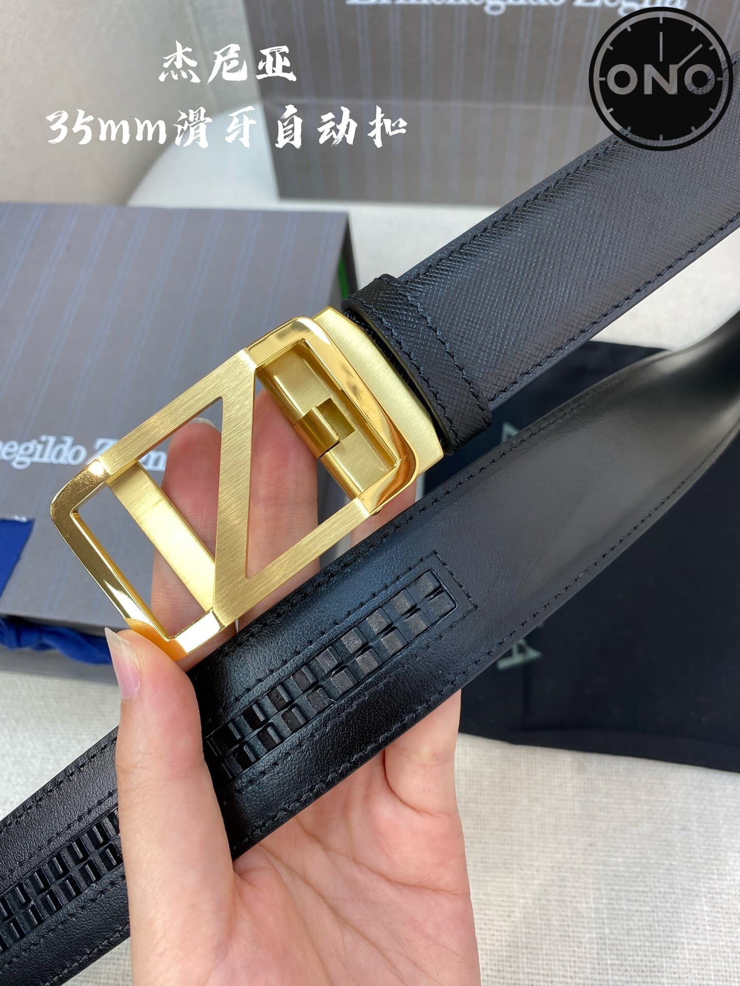 zegna_belt_110_5.jpg