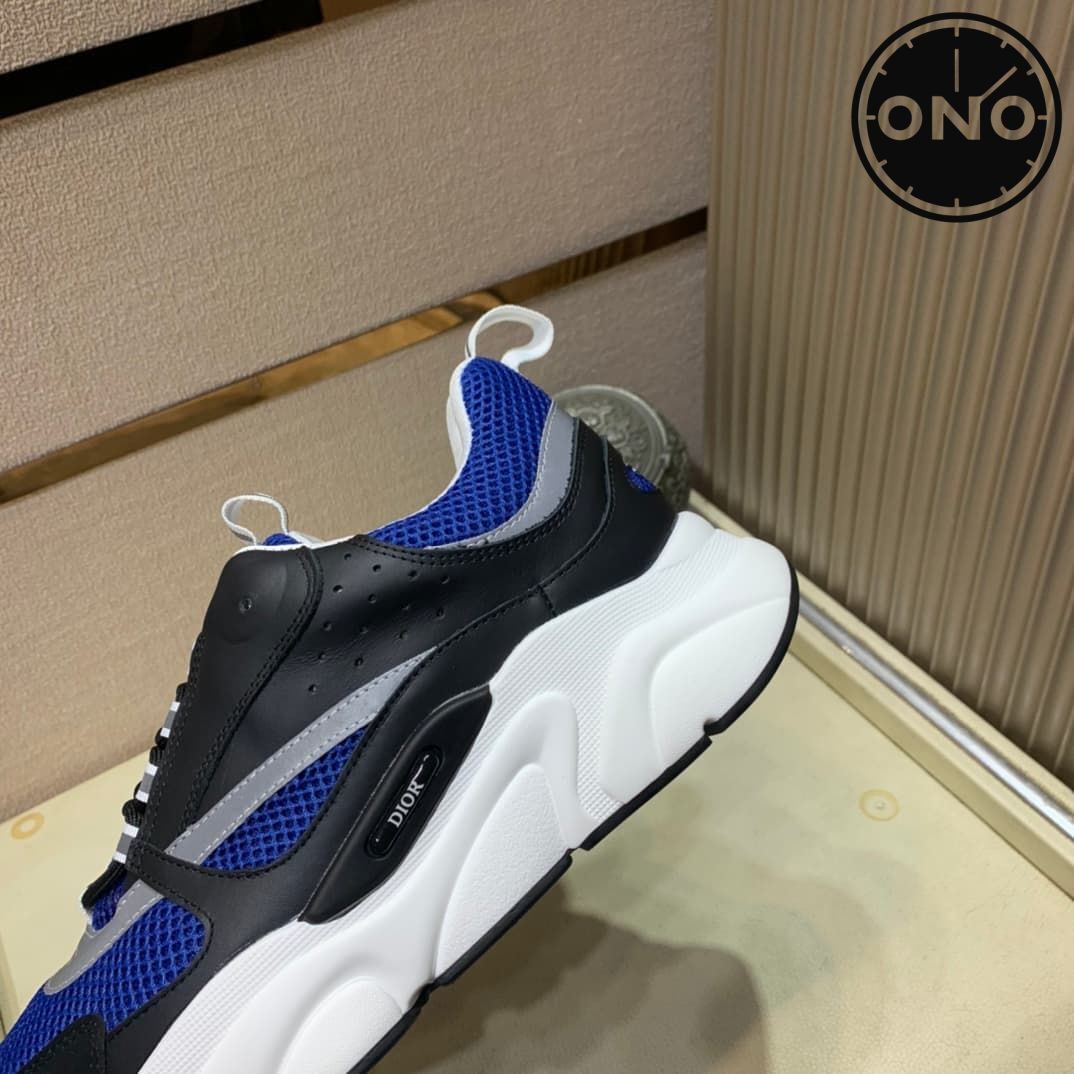 dior-sport-shoes_34_4.jpg