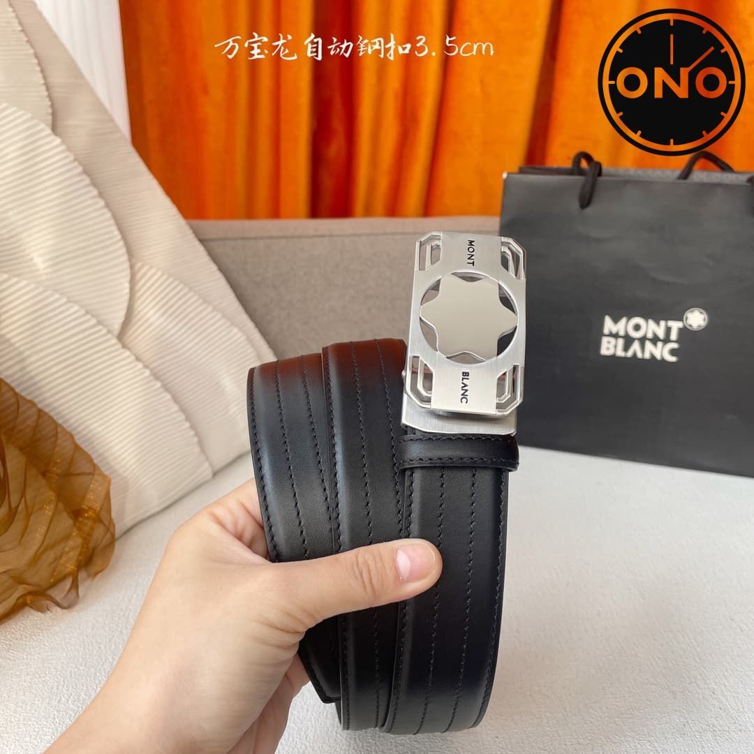 montblanc_belt_90_2.jpg