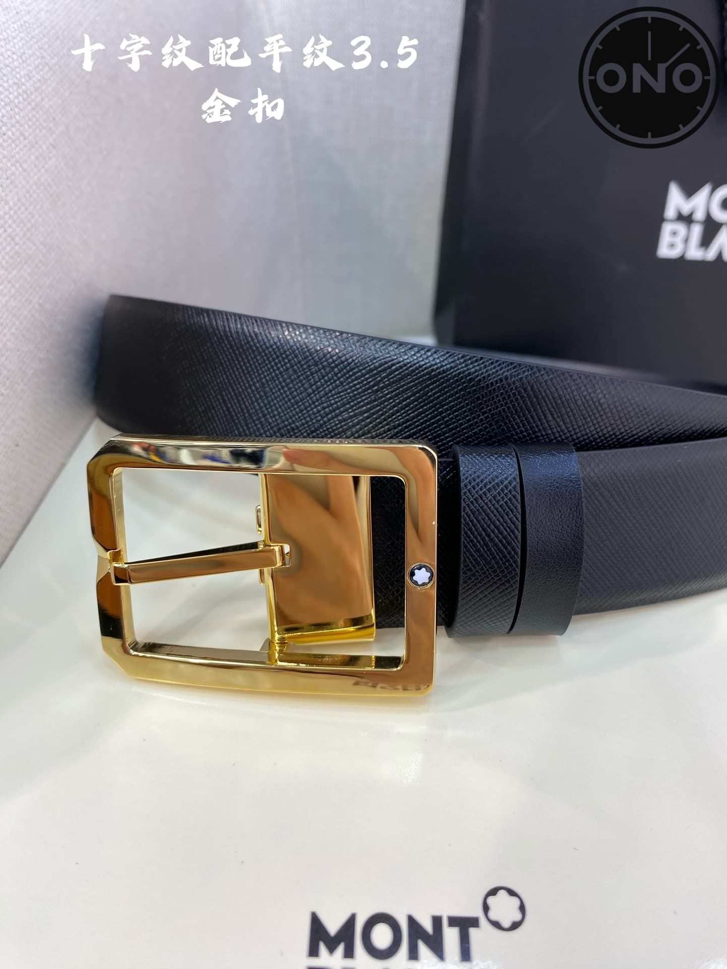 montblanc_belt_61_3.jpg