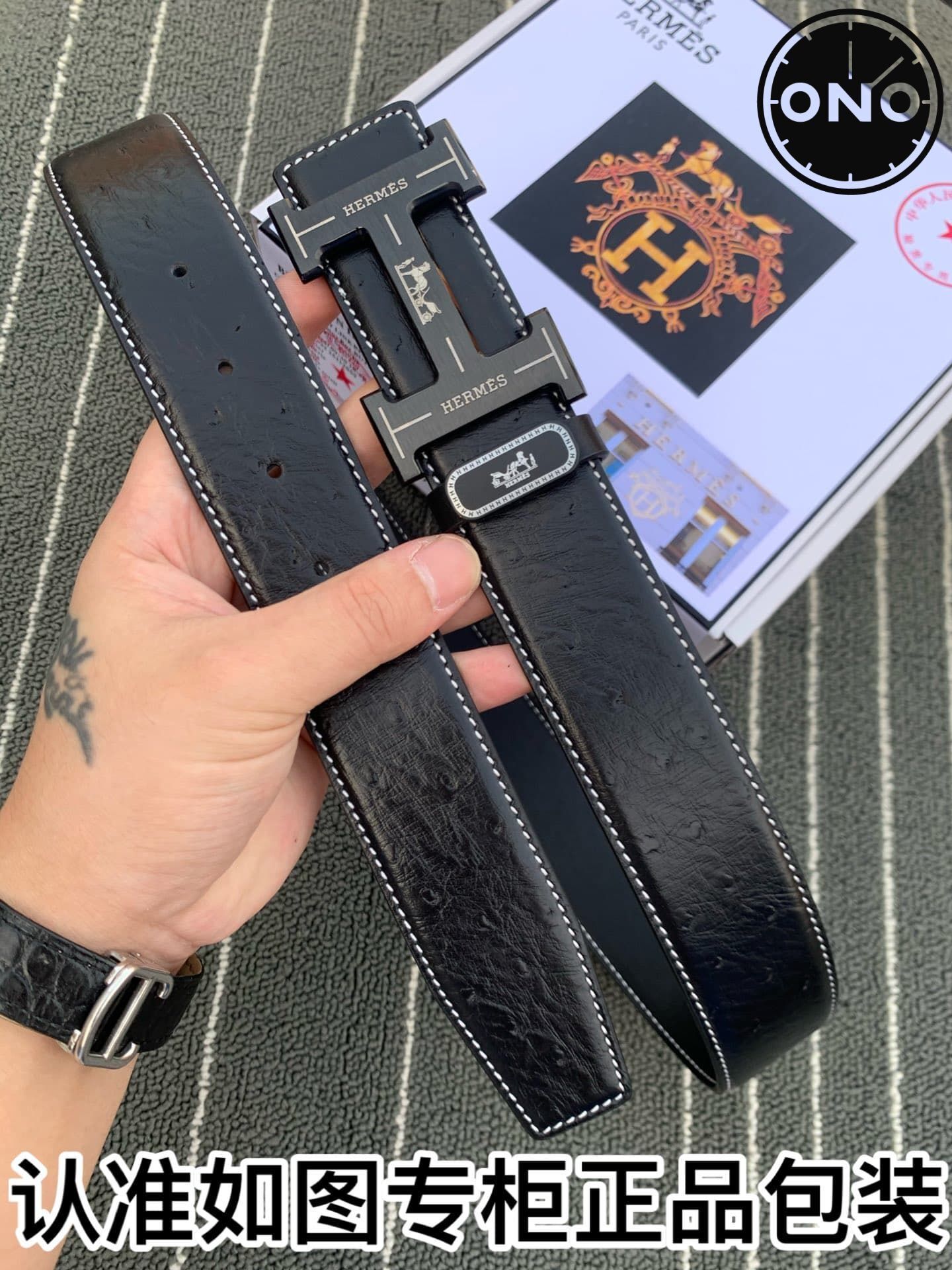hermes_belt_52_2.jpg