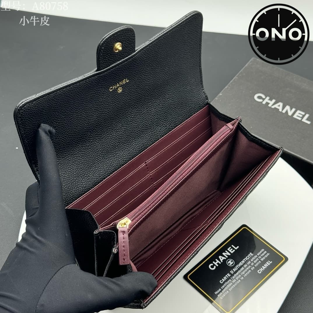 chanel-wallet_17_4.jpg