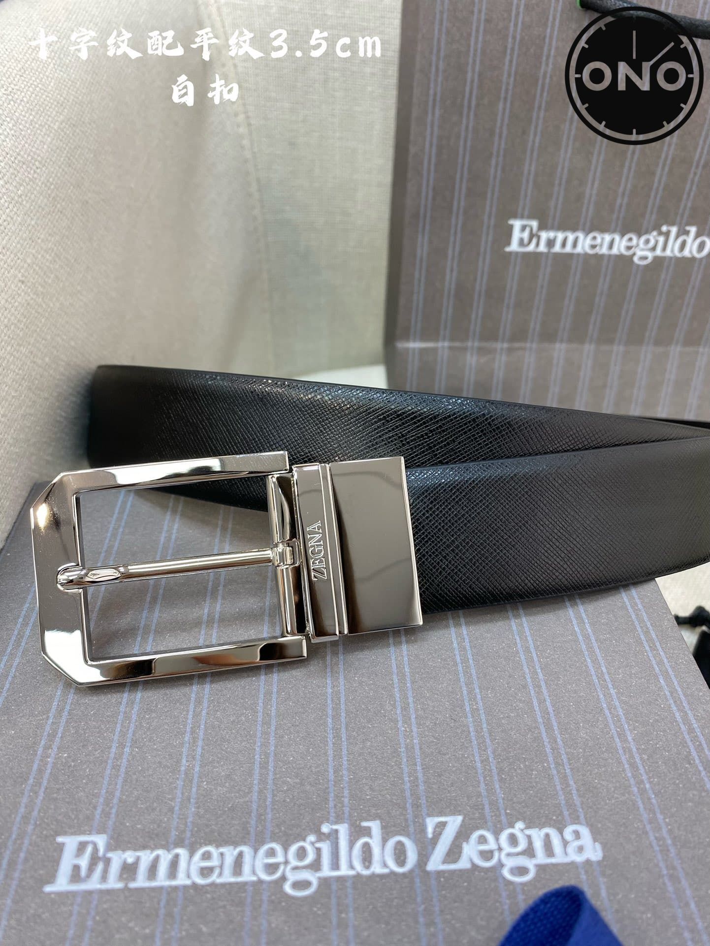 zegna_belt_23_1.jpg