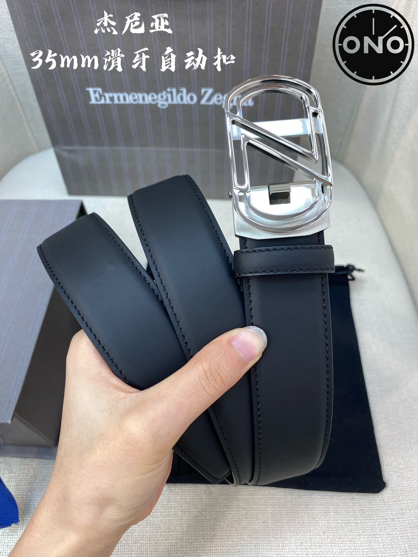 zegna_belt_104_2.jpg
