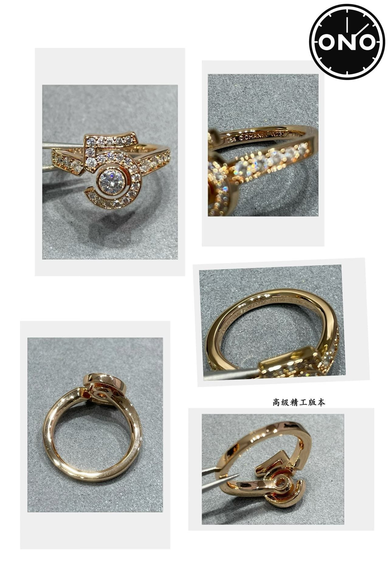 chanel-ring_8_8.jpg