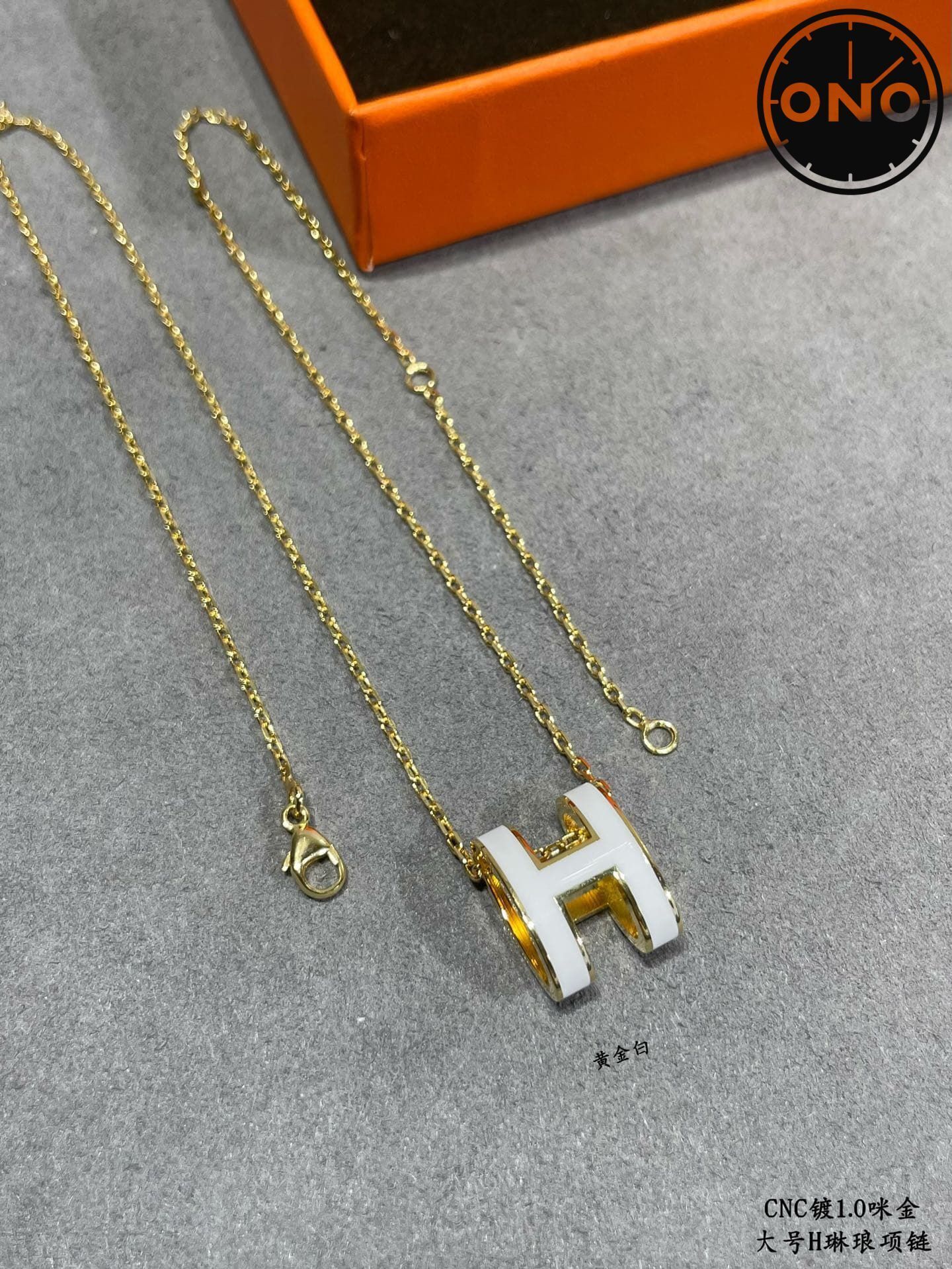 hermes-necklace_41_2.jpg