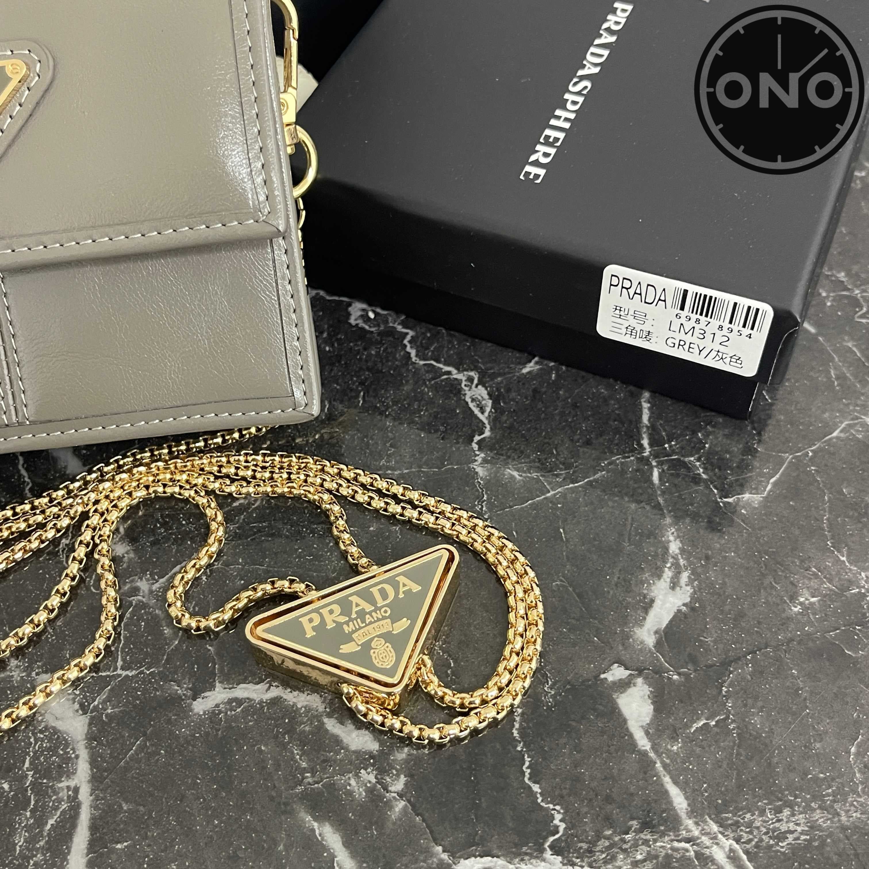 prada_wallet_10_3.jpg