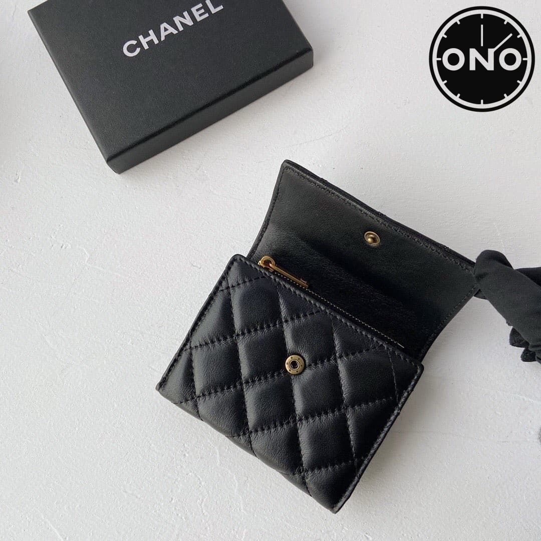 chanel-wallet_38_5.jpg