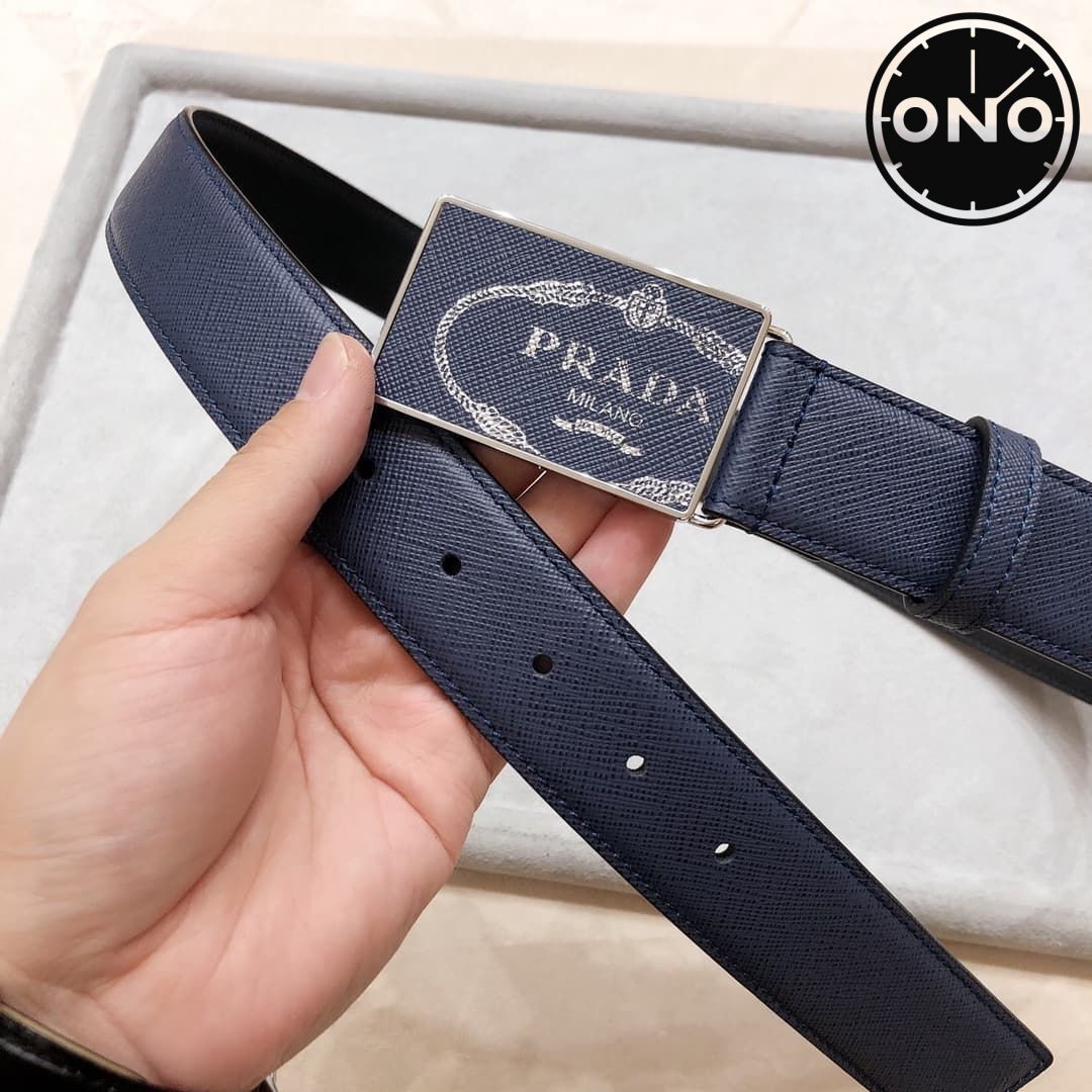prada_belt_81_4.jpg