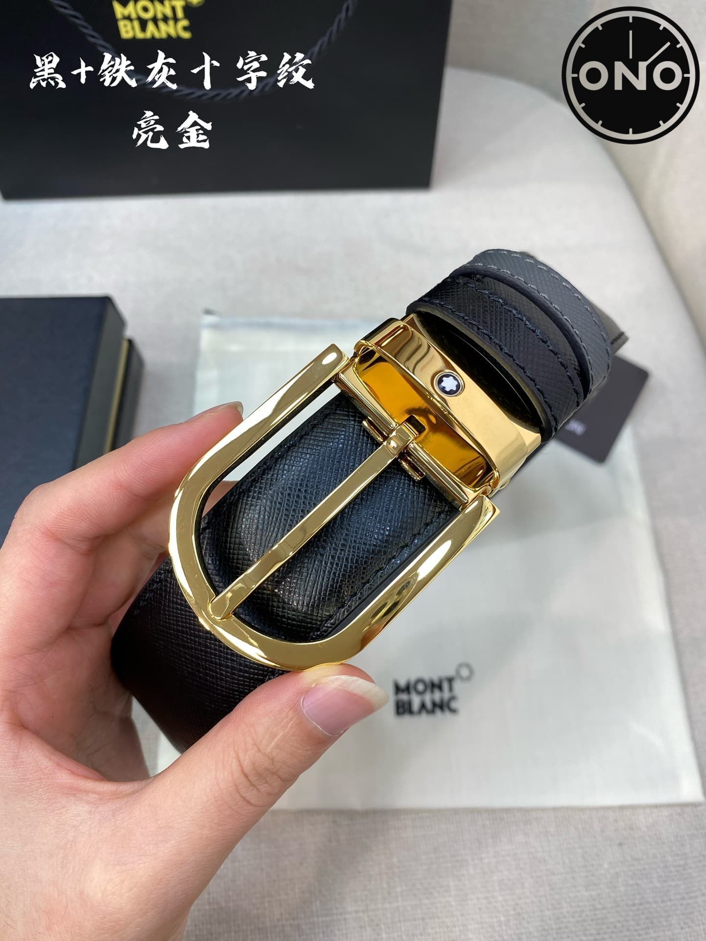 montblanc_belt_66_1.jpg