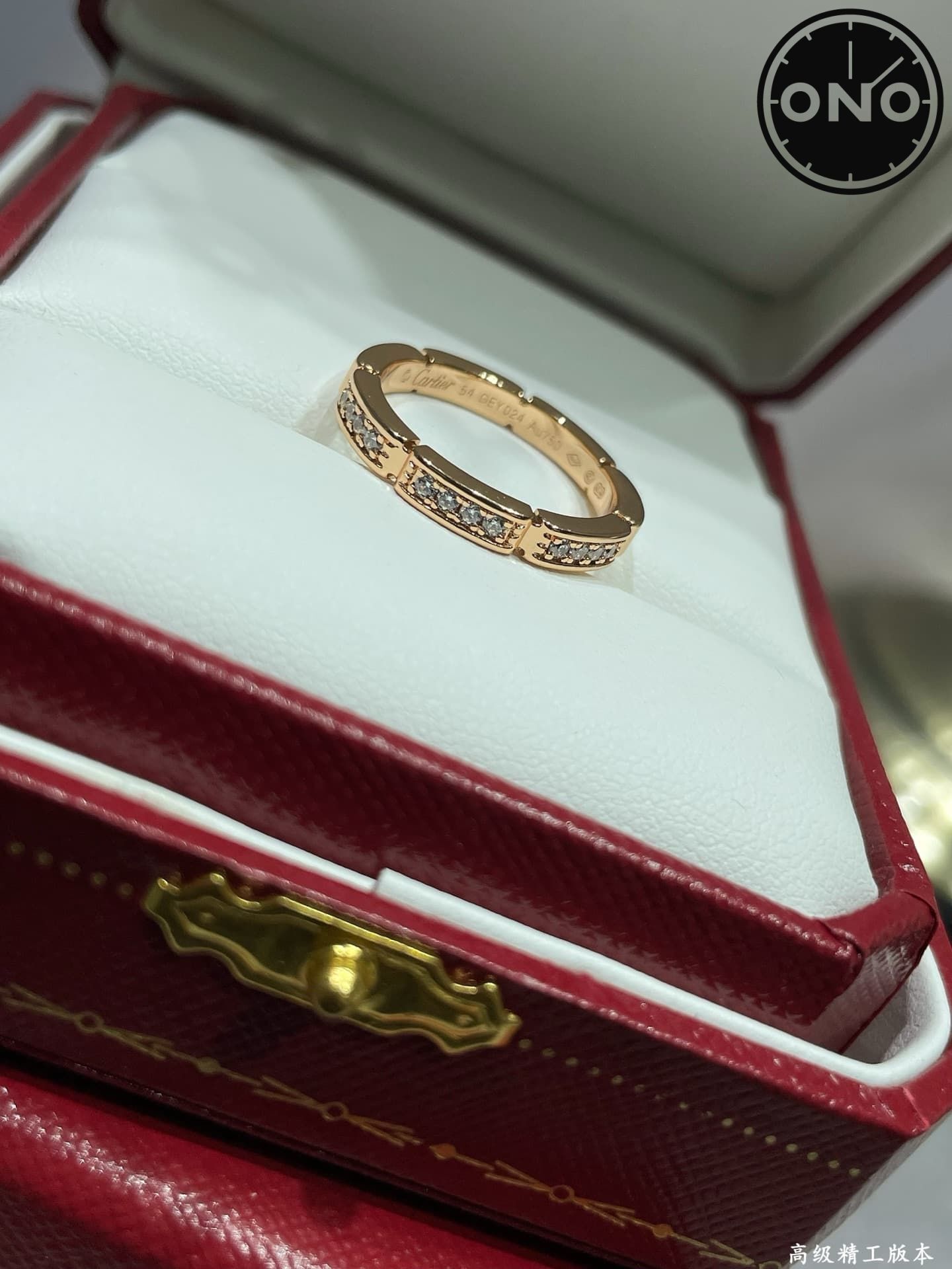 cartier-ring_38_5.jpg