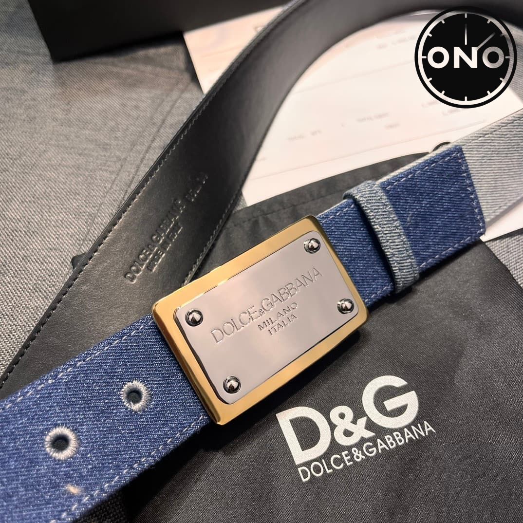 dg_belt_95_4.jpg