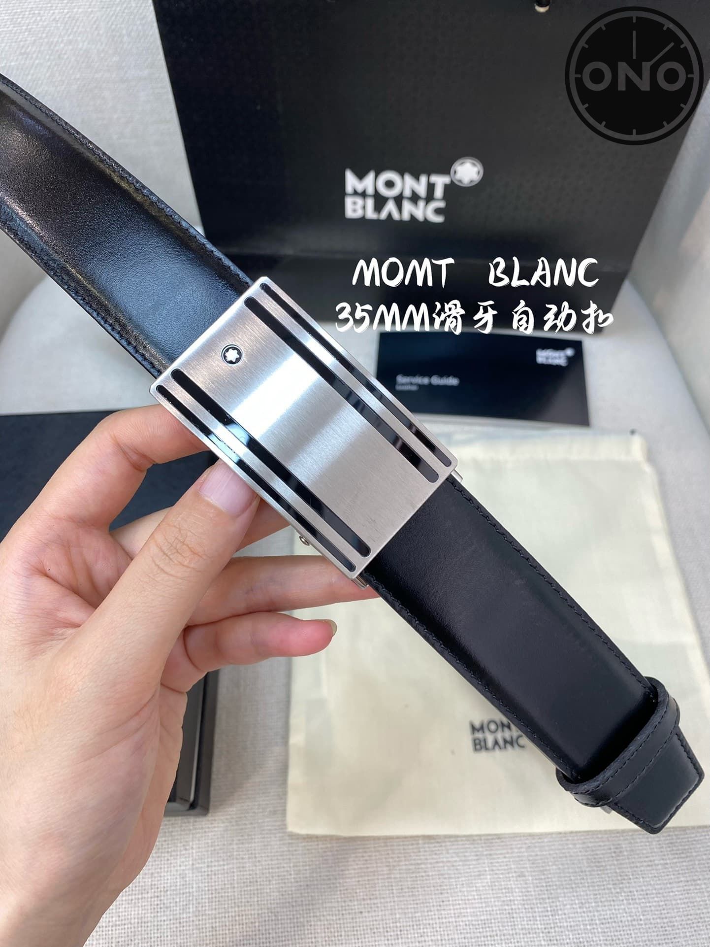 montblanc_belt_80_5.jpg