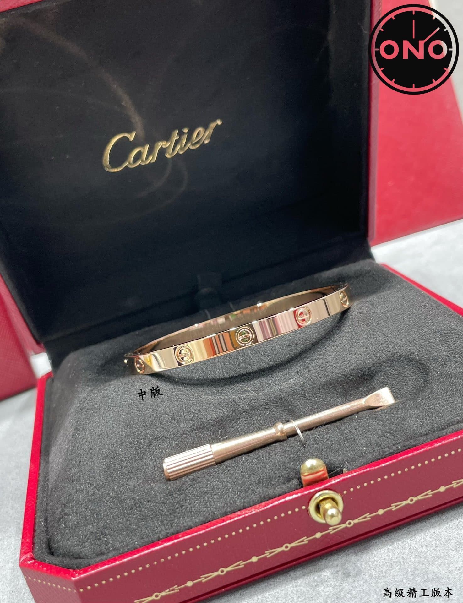 cartier-bracelet_52_7.jpg