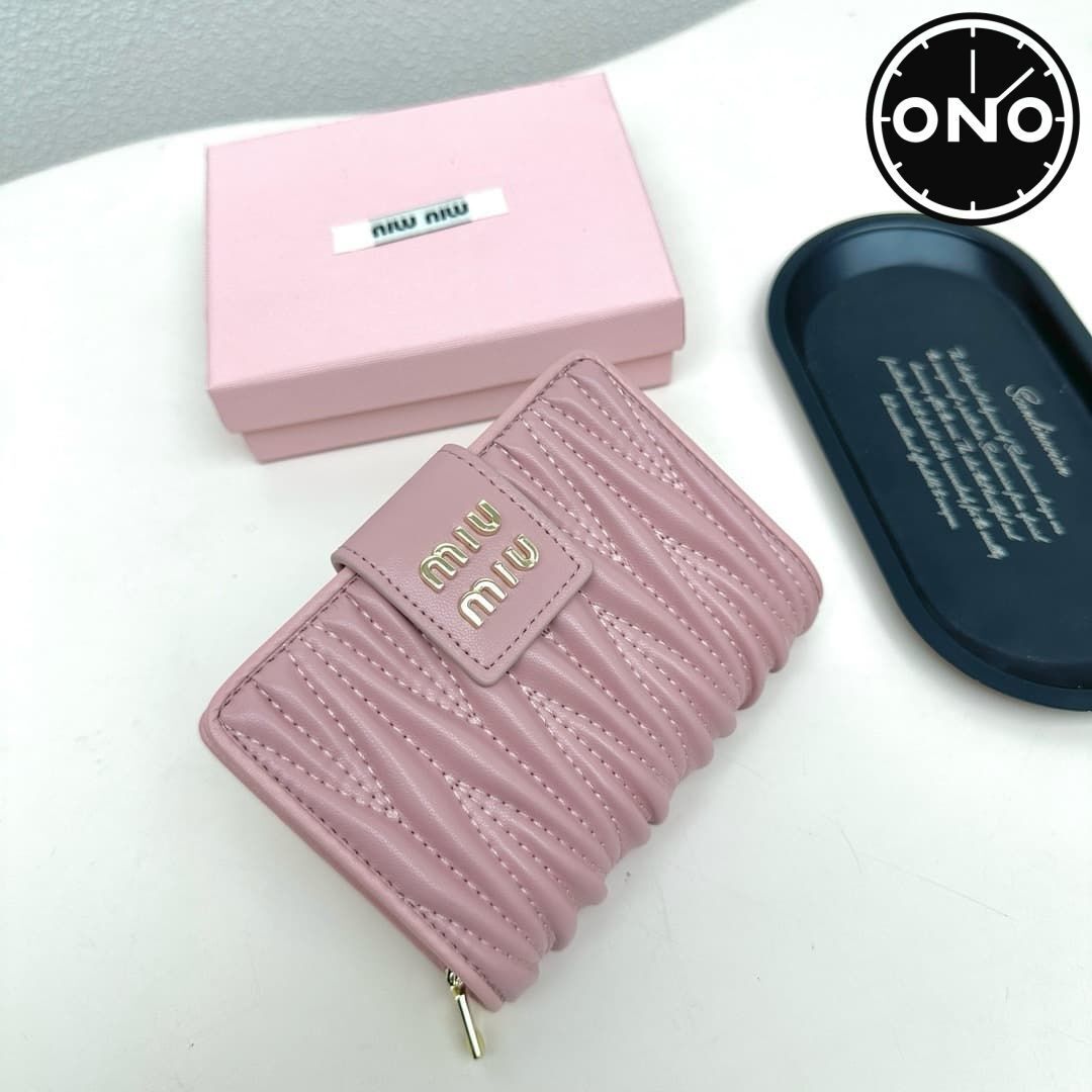 miumiu_wallet_19_1.jpg