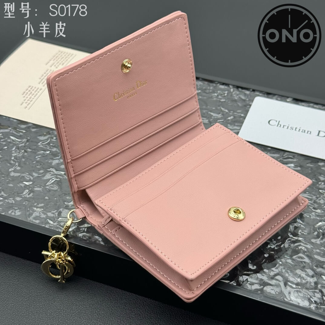 dior_wallet_41_8.jpg