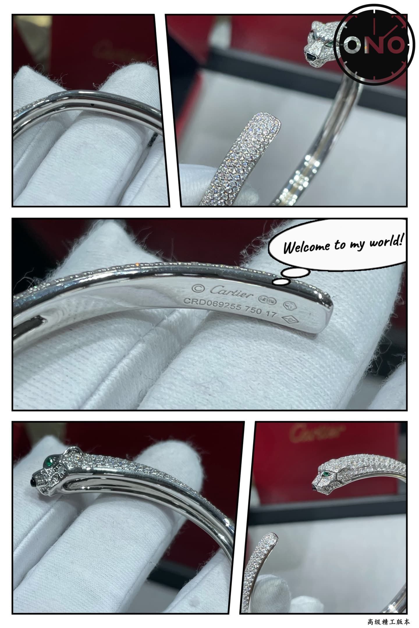 cartier-bracelet_1_6.jpg