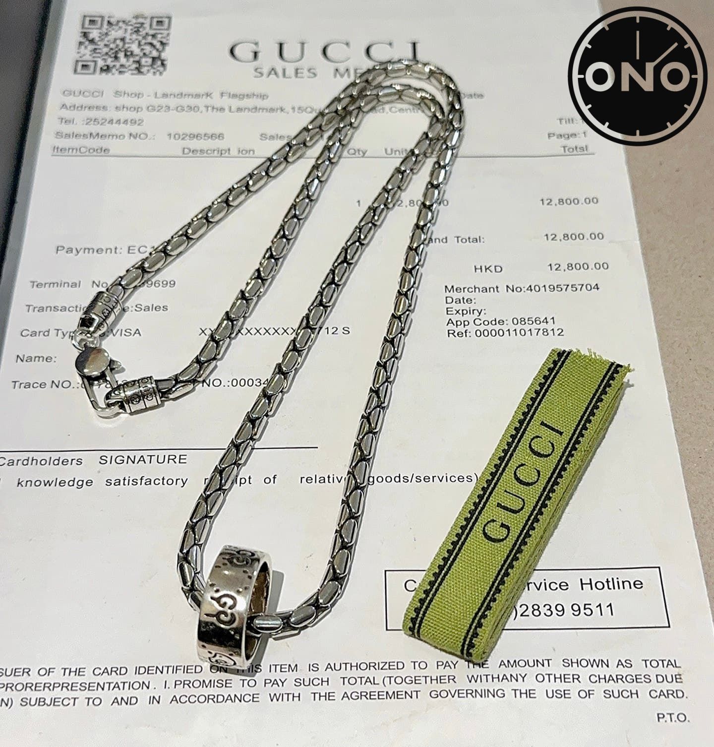 gucci-necklace_6_1.jpg