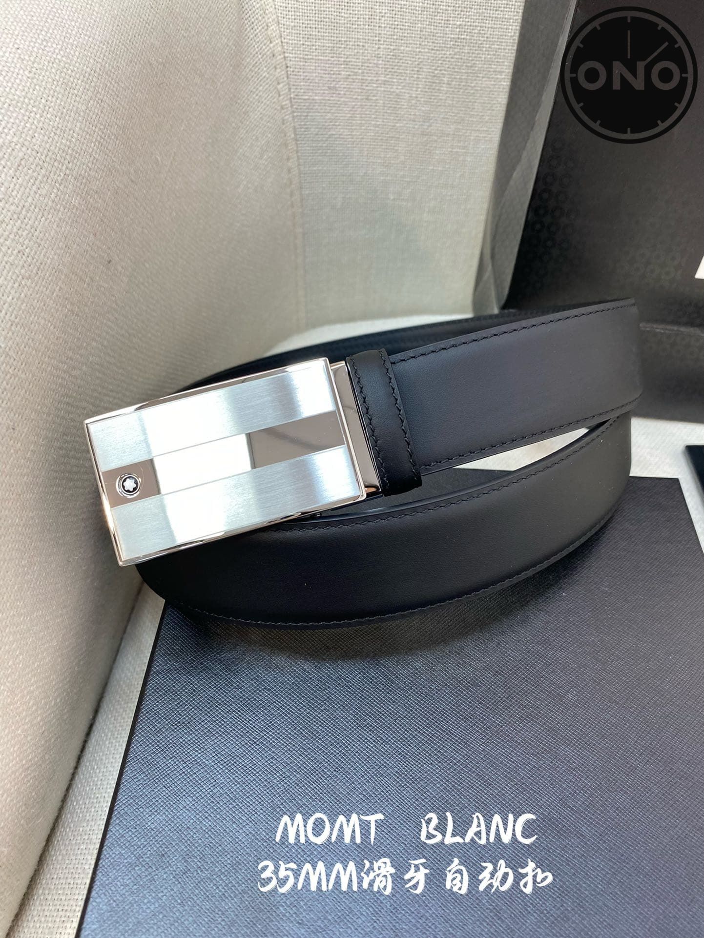 montblanc_belt_77_1.jpg