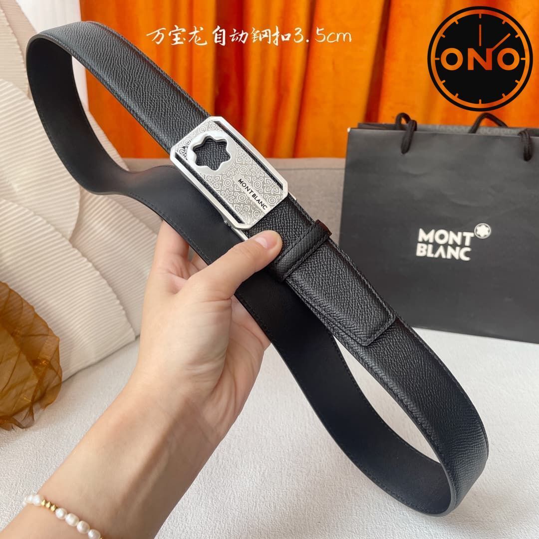 montblanc_belt_88_5.jpg