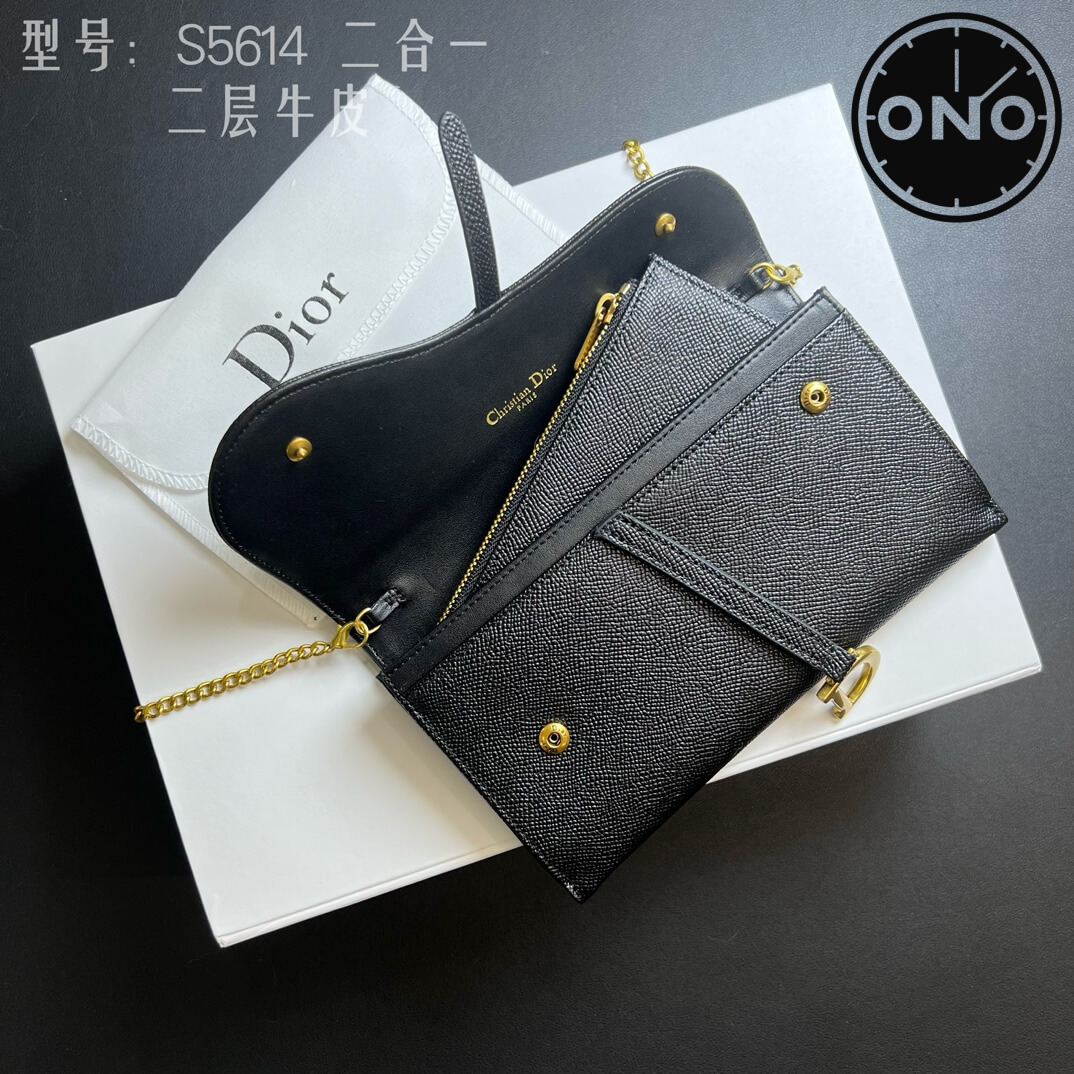 dior_wallet_30_6.jpg