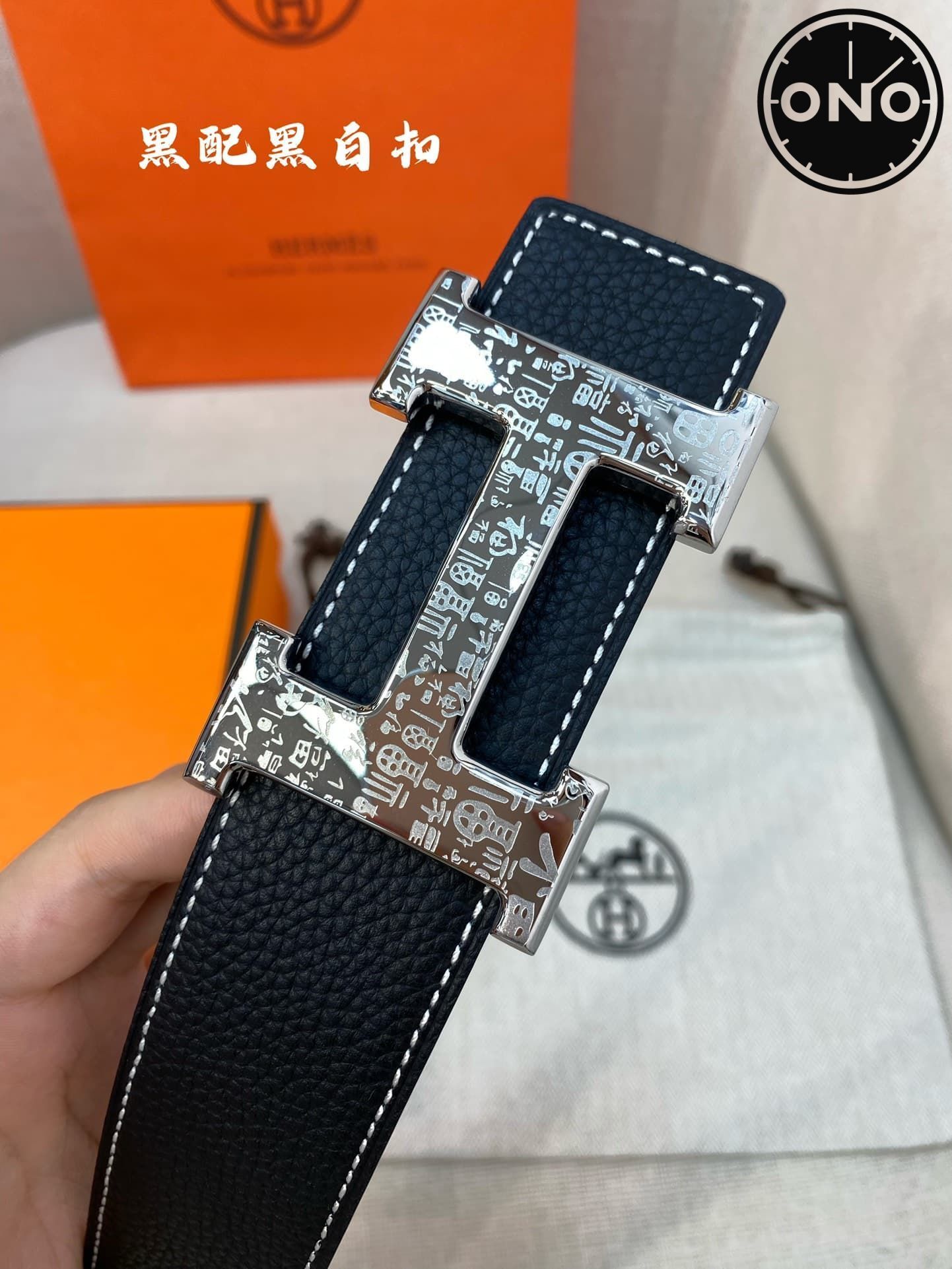 hermes_belt_51_4.jpg