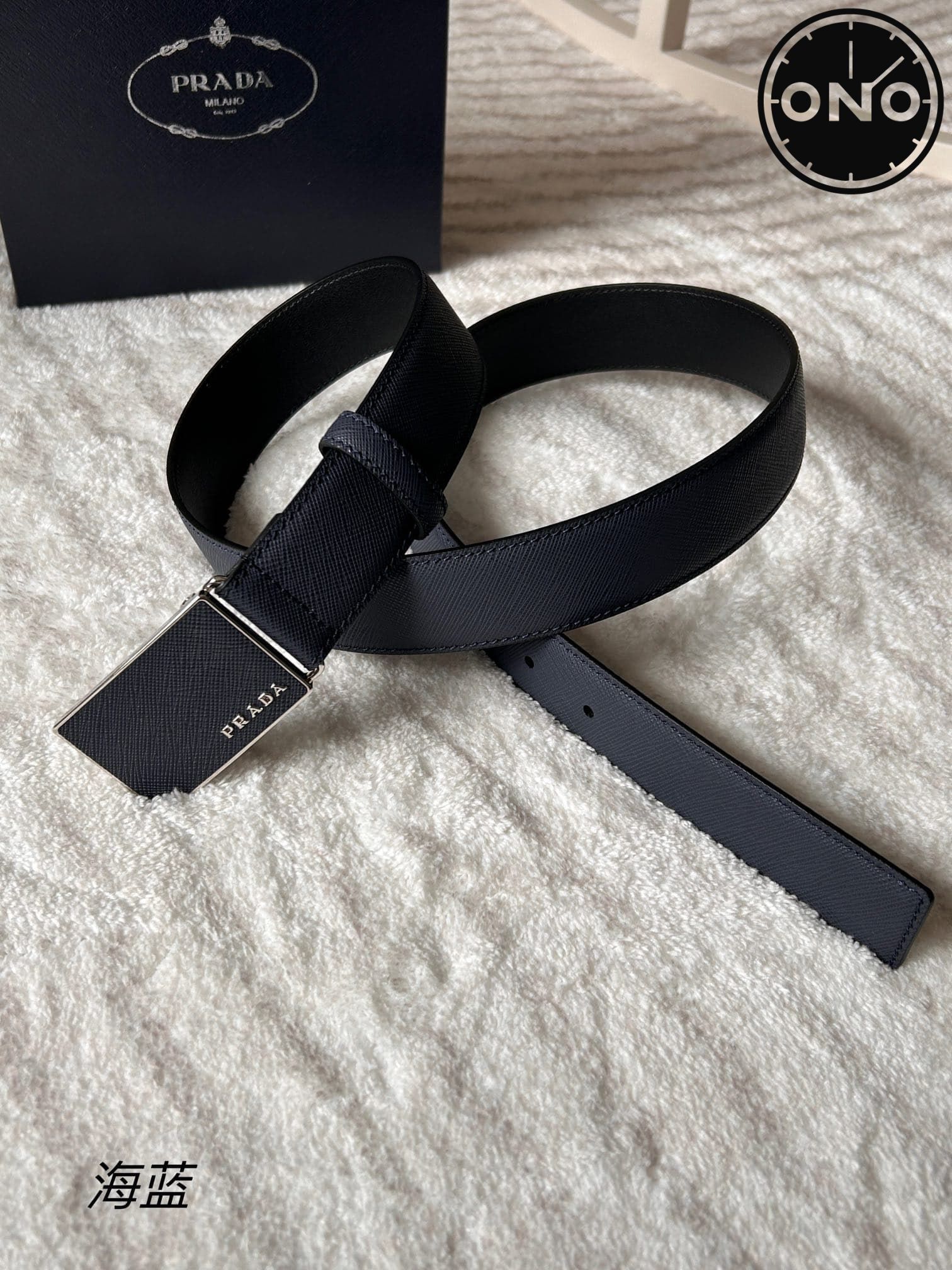 prada_belt_110_1.jpg