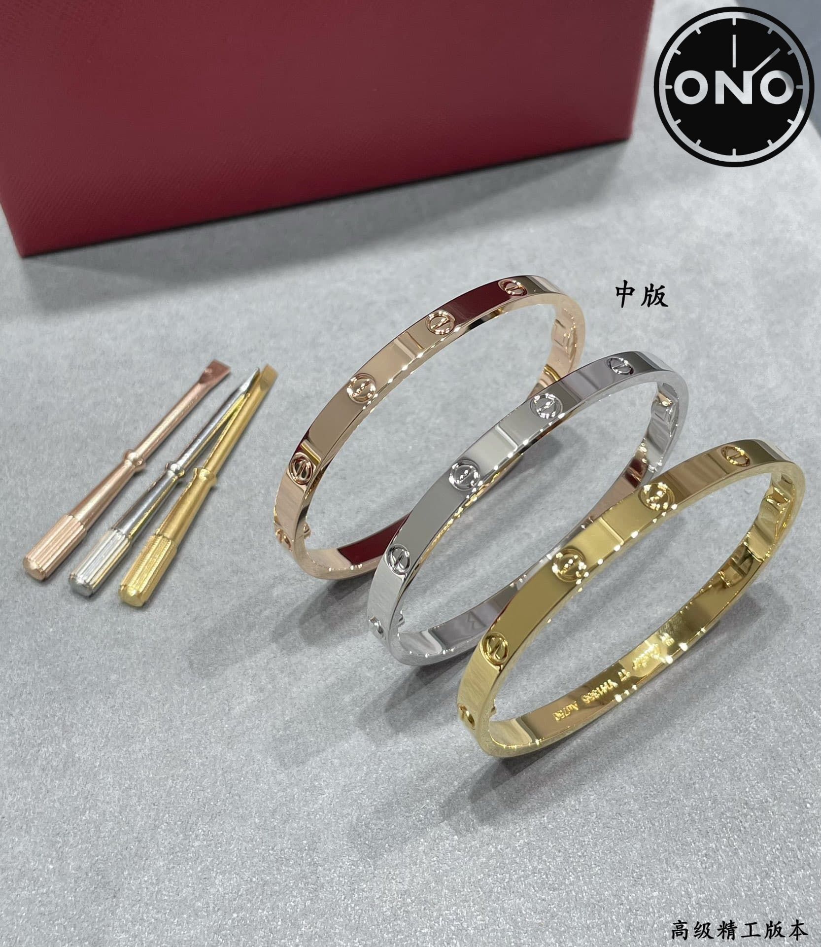 cartier-bracelet_52_3.jpg