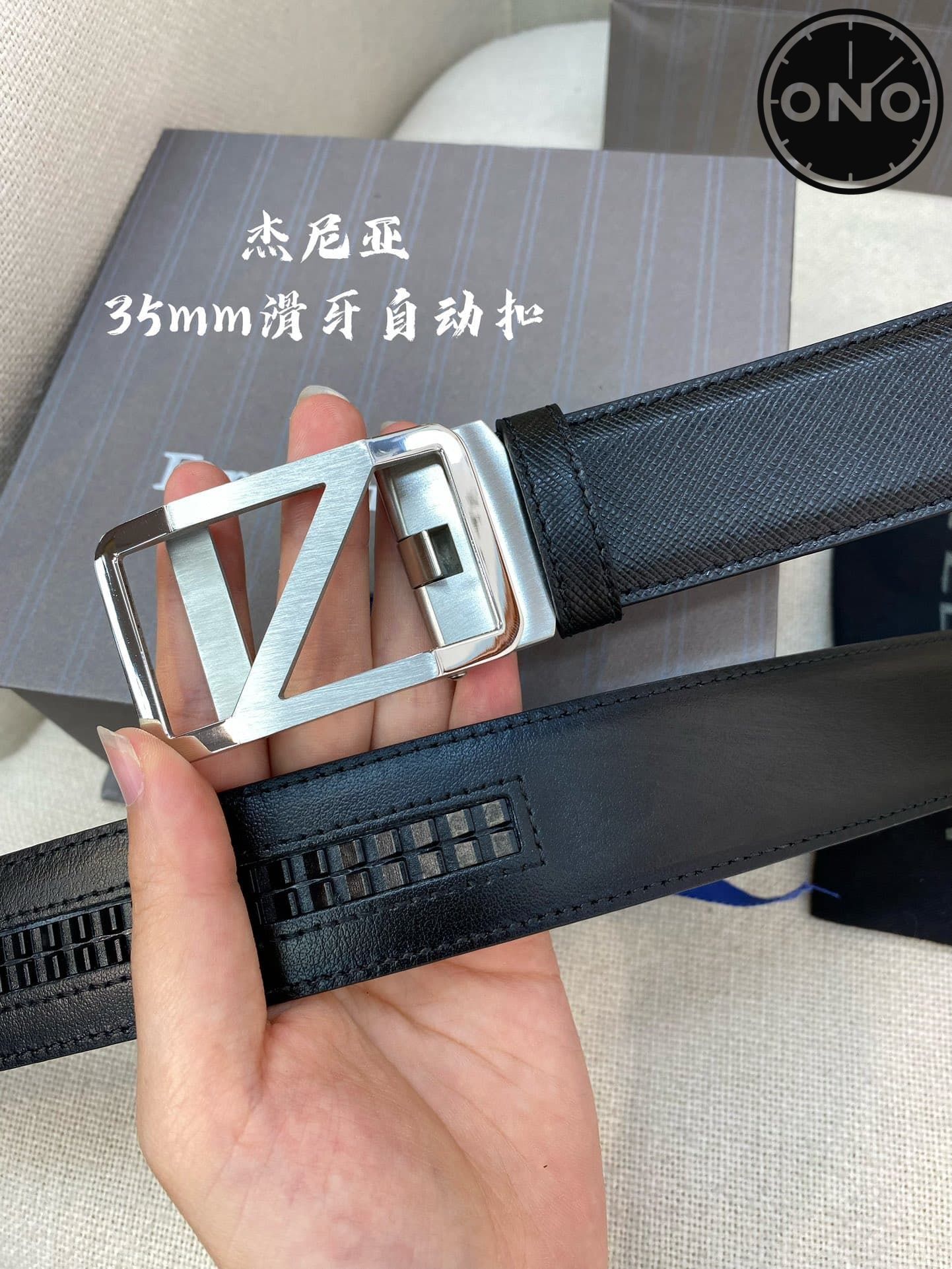 zegna_belt_111_5.jpg