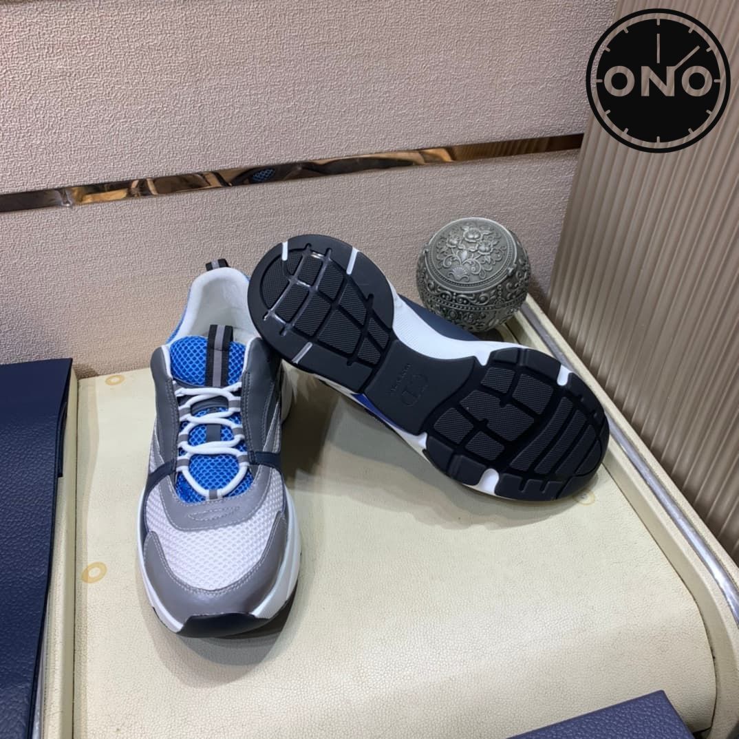 dior-sport-shoes_26_7.jpg