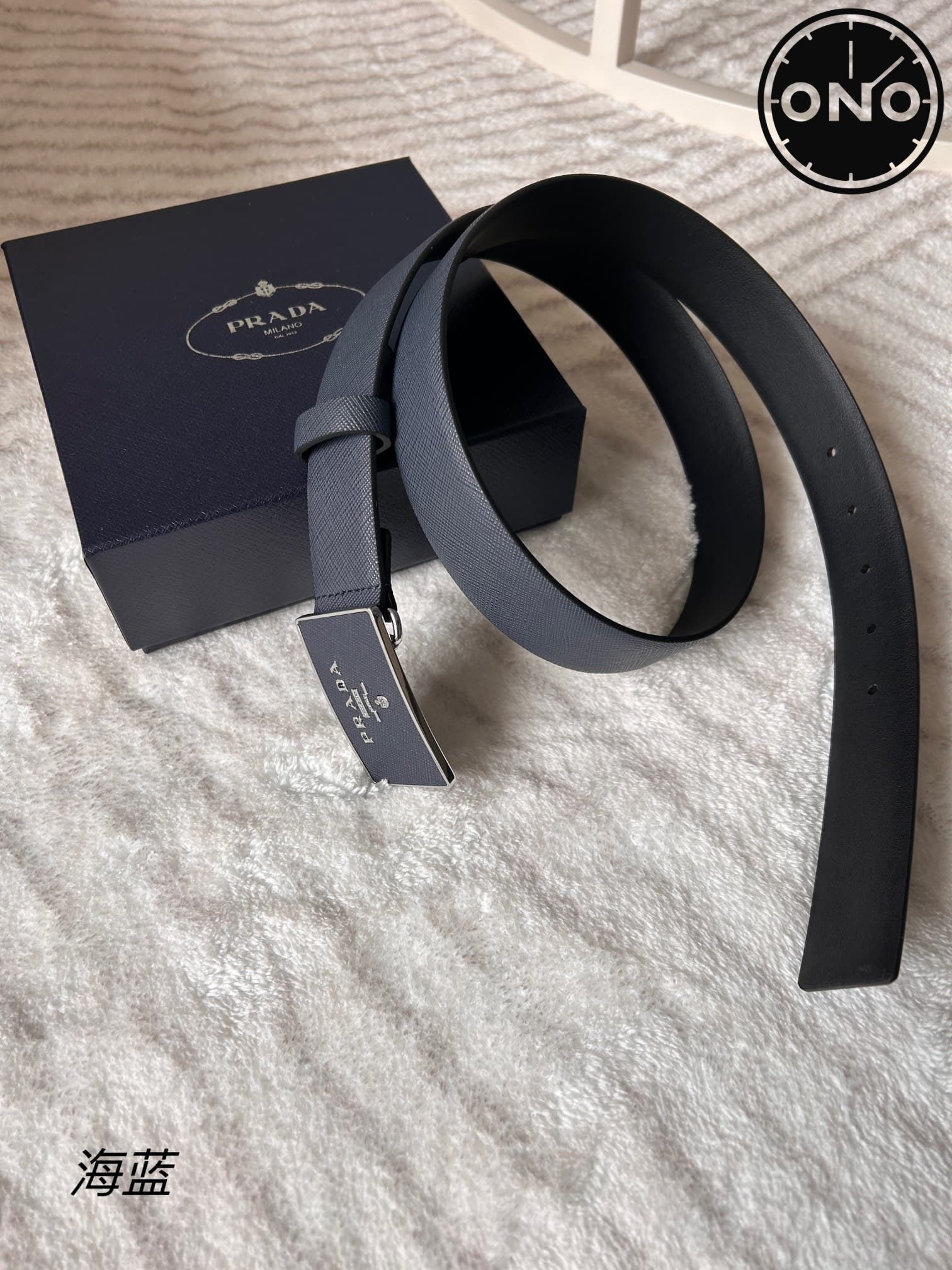 prada_belt_110_7.jpg