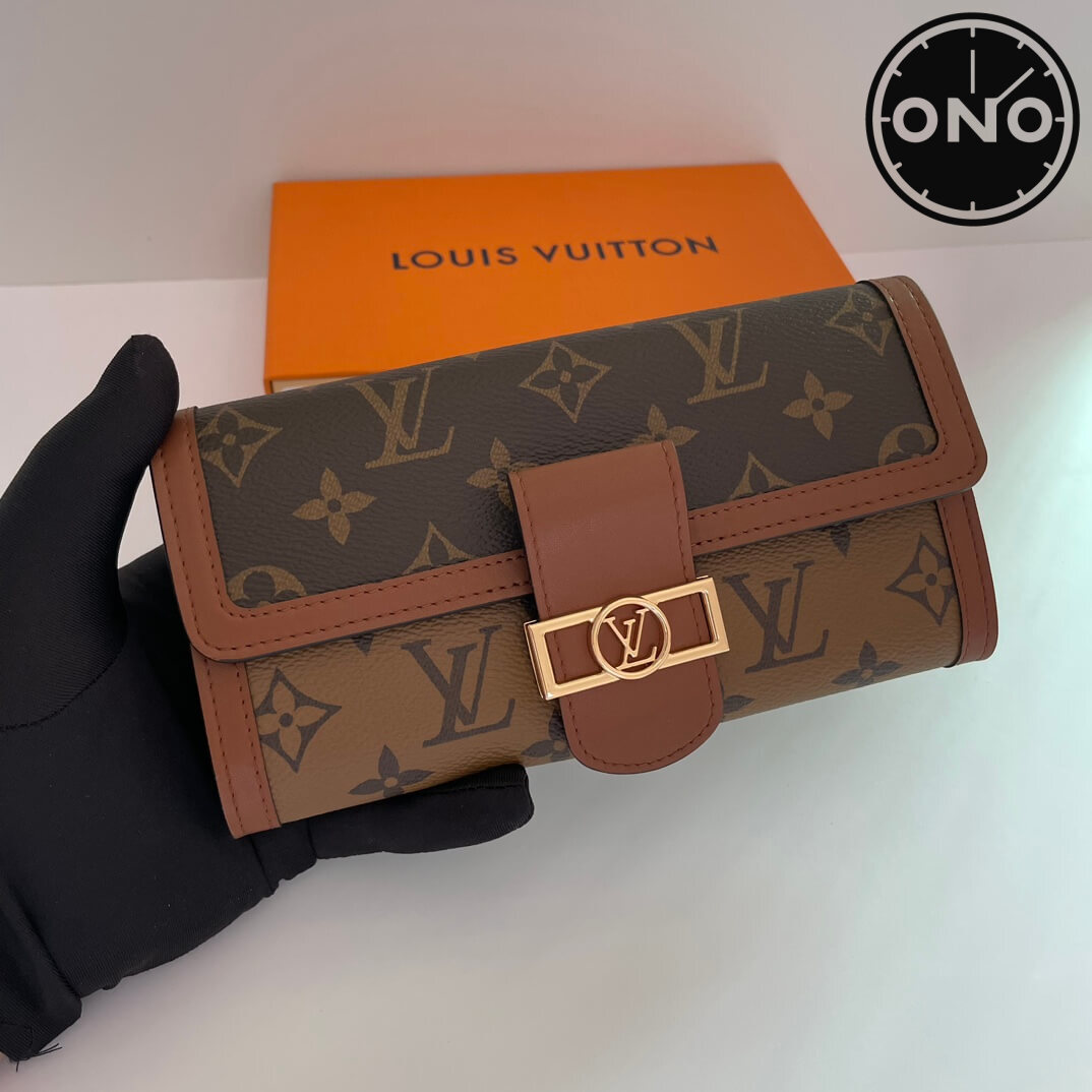 lv_wallet_7_1.jpg
