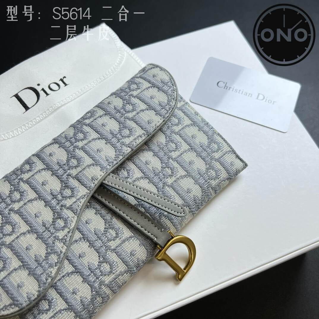dior_wallet_29_2.jpg