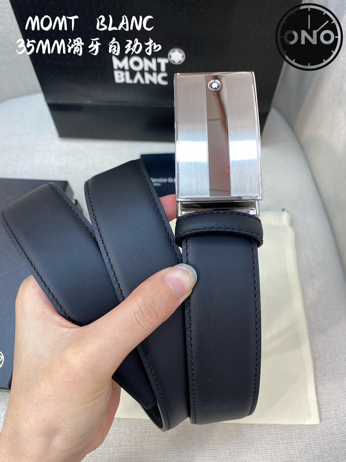 montblanc_belt_77_3.jpg