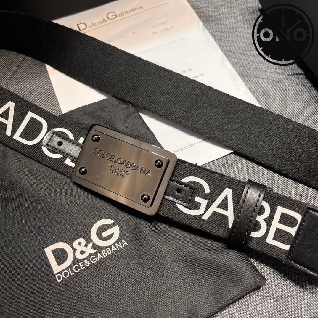 dg_belt_27_7.jpg