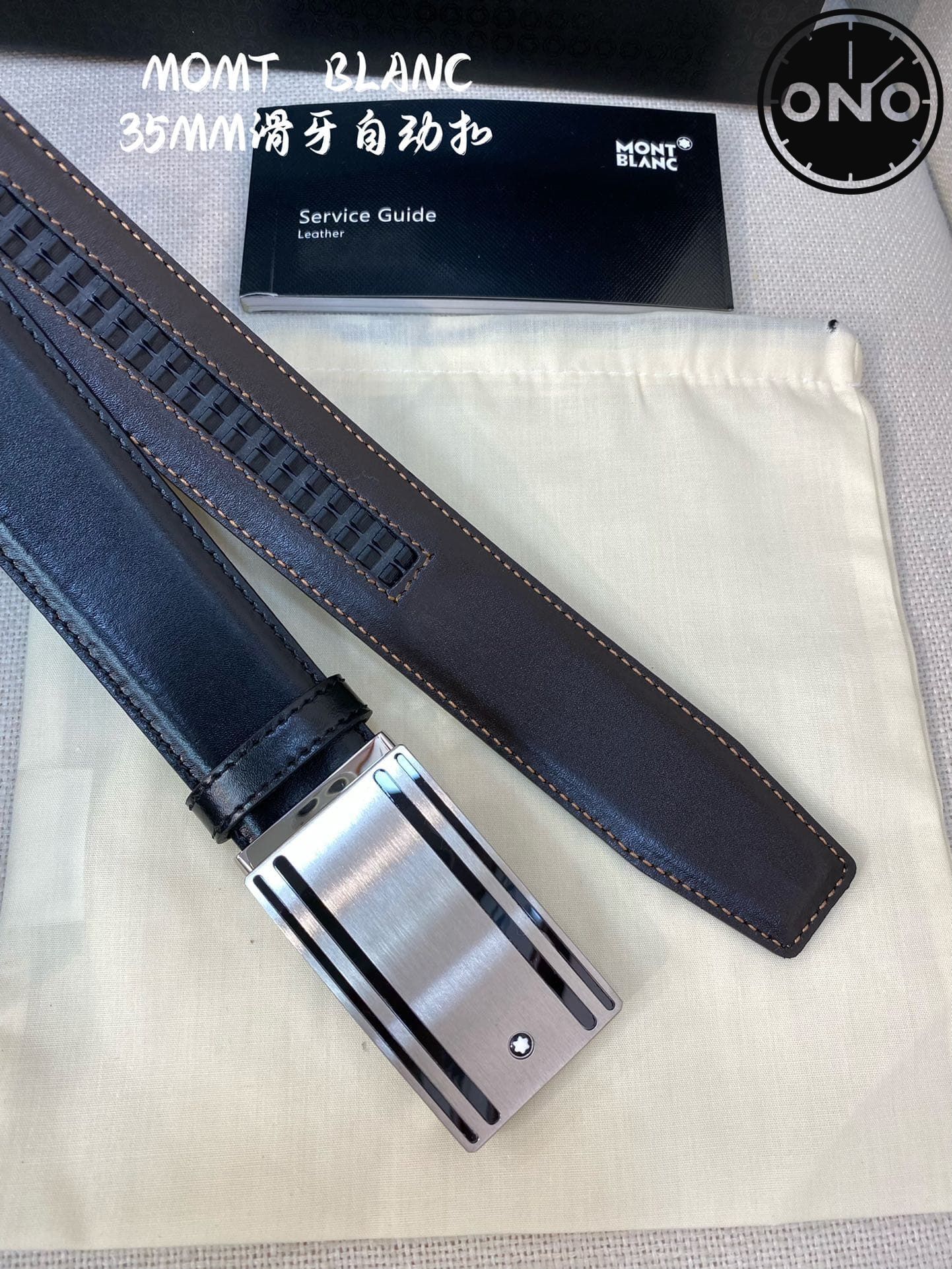 montblanc_belt_80_4.jpg