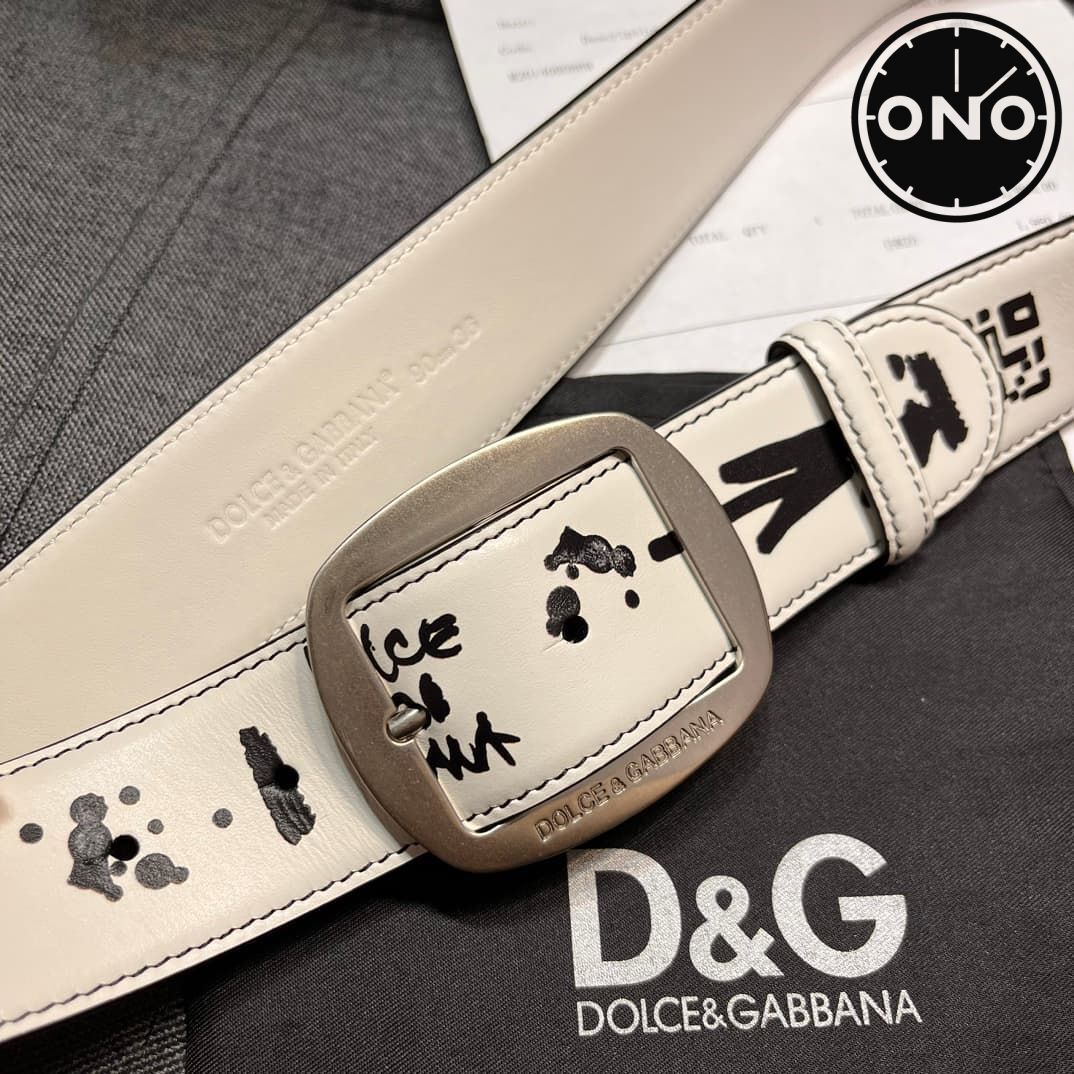 dg_belt_104_4.jpg