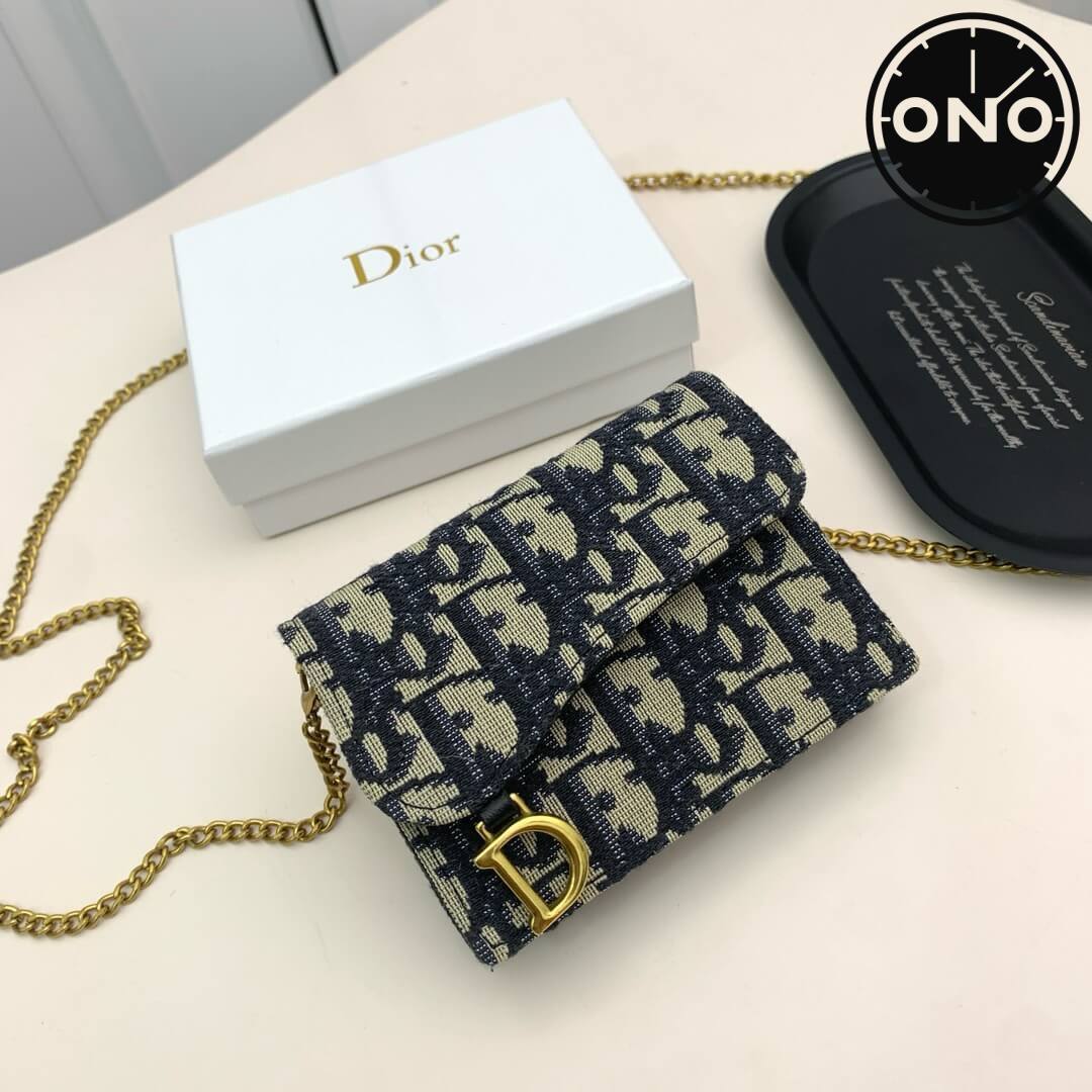 dior_wallet_20_1.jpg