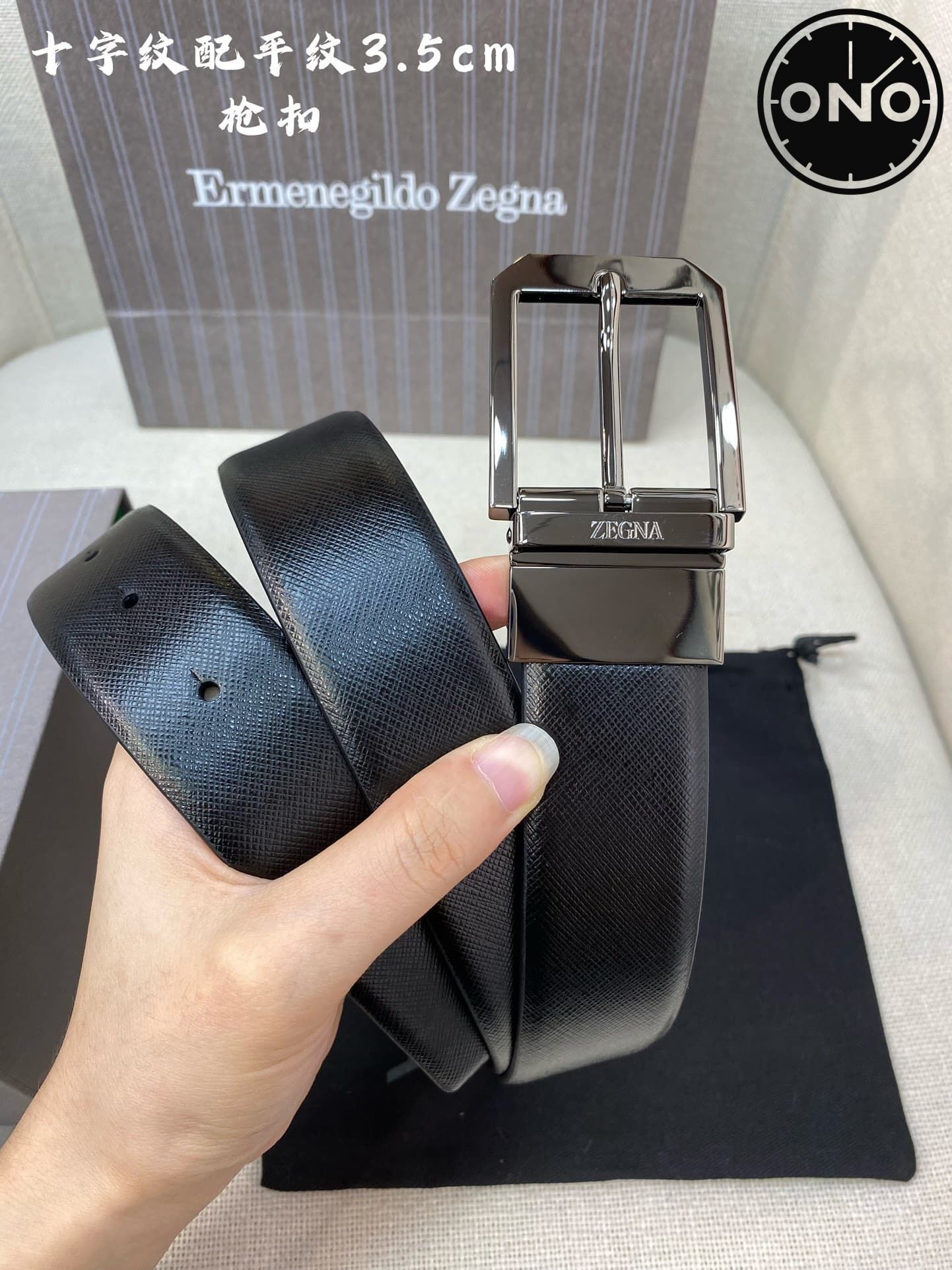 zegna_belt_25_3.jpg