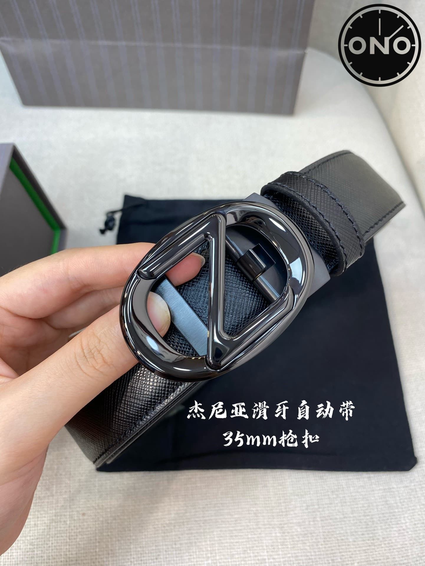 zegna_belt_119_1.jpg