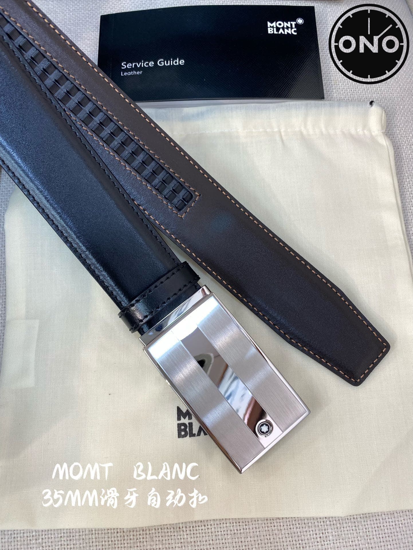 montblanc_belt_81_4.jpg
