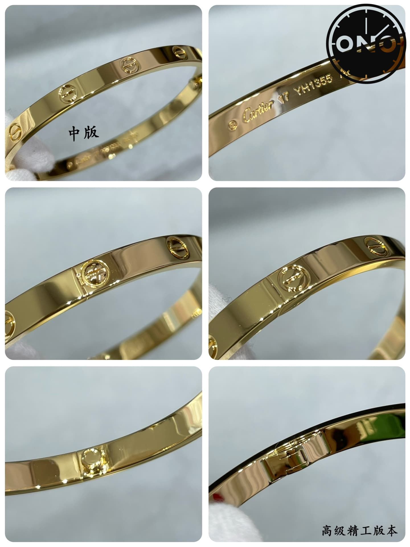 cartier-bracelet_52_4.jpg