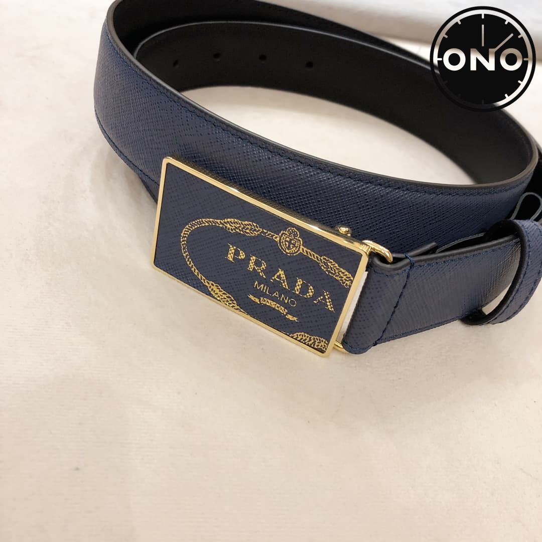 prada_belt_82_8.jpg