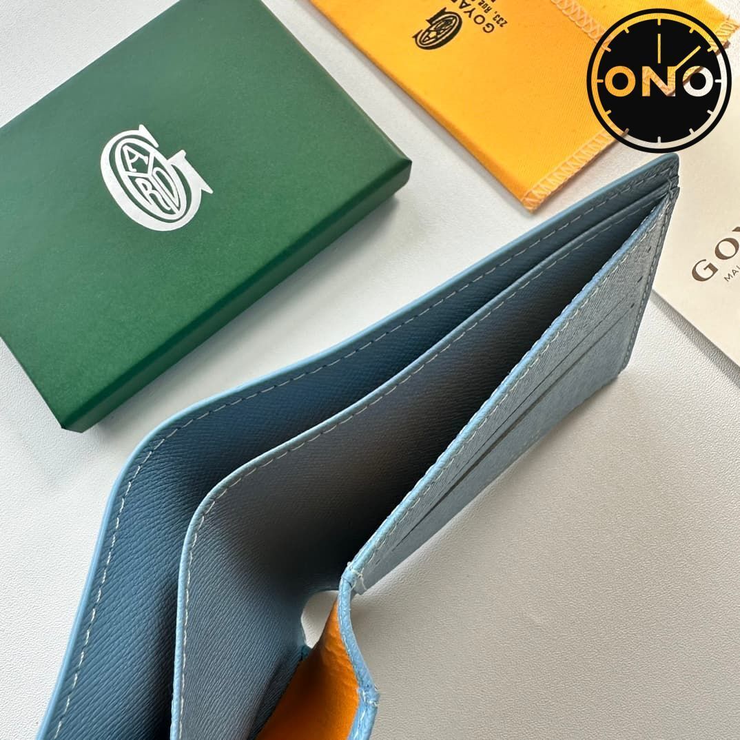 goyard-wallet_26_9.jpg