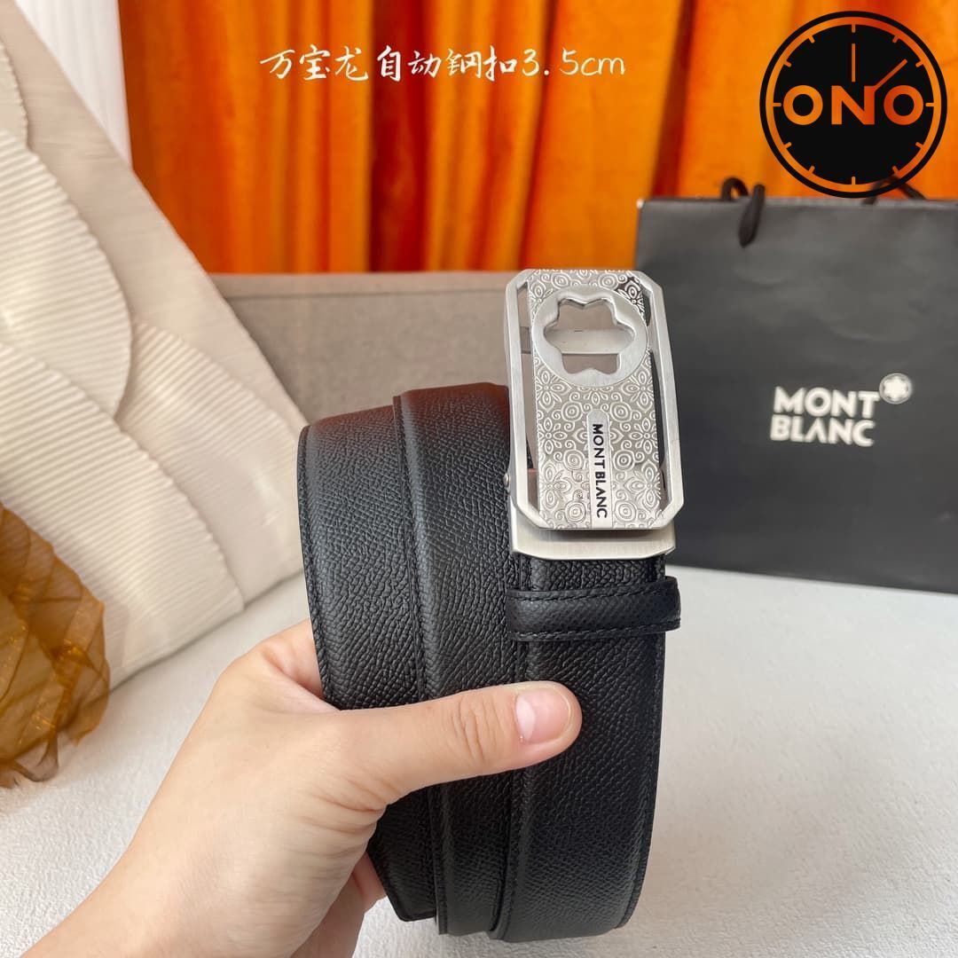montblanc_belt_88_2.jpg