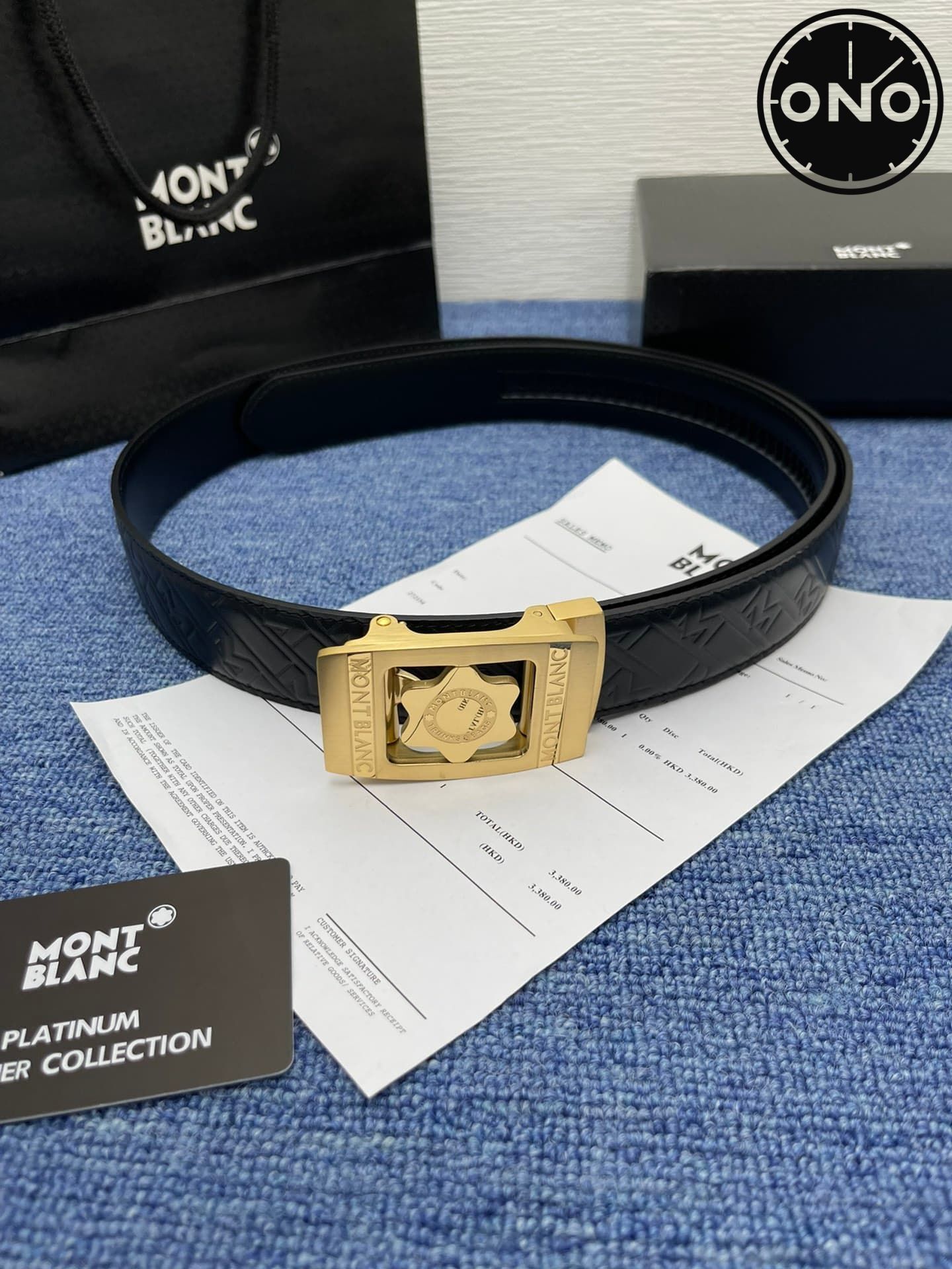 montblanc_belt_73_2.jpg