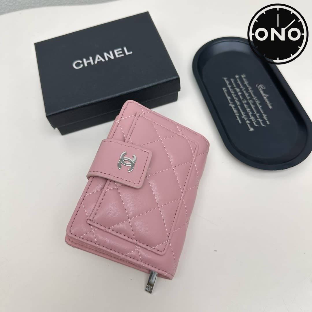 chanel-wallet_3_1.jpg