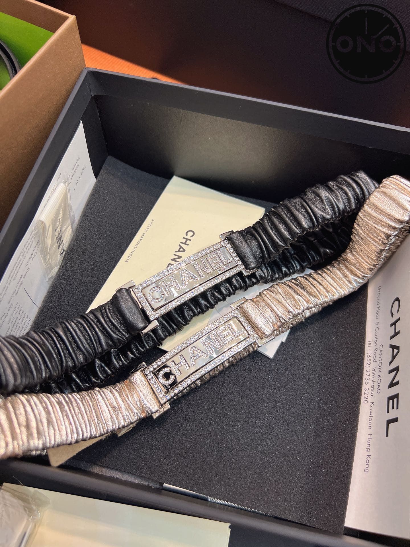 chanel_belt_133_3.jpg
