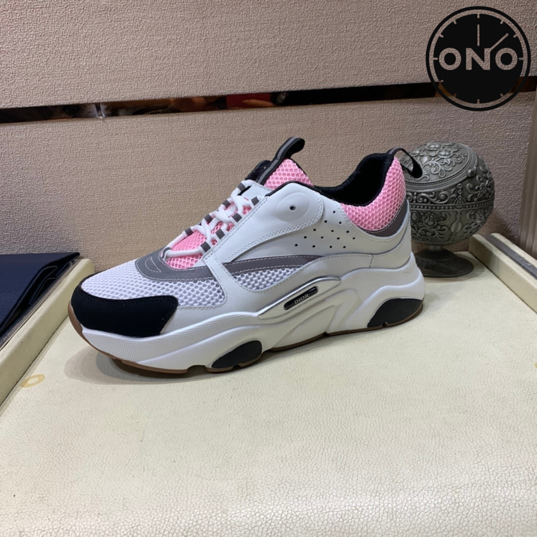 dior-sport-shoes_29_3.jpg
